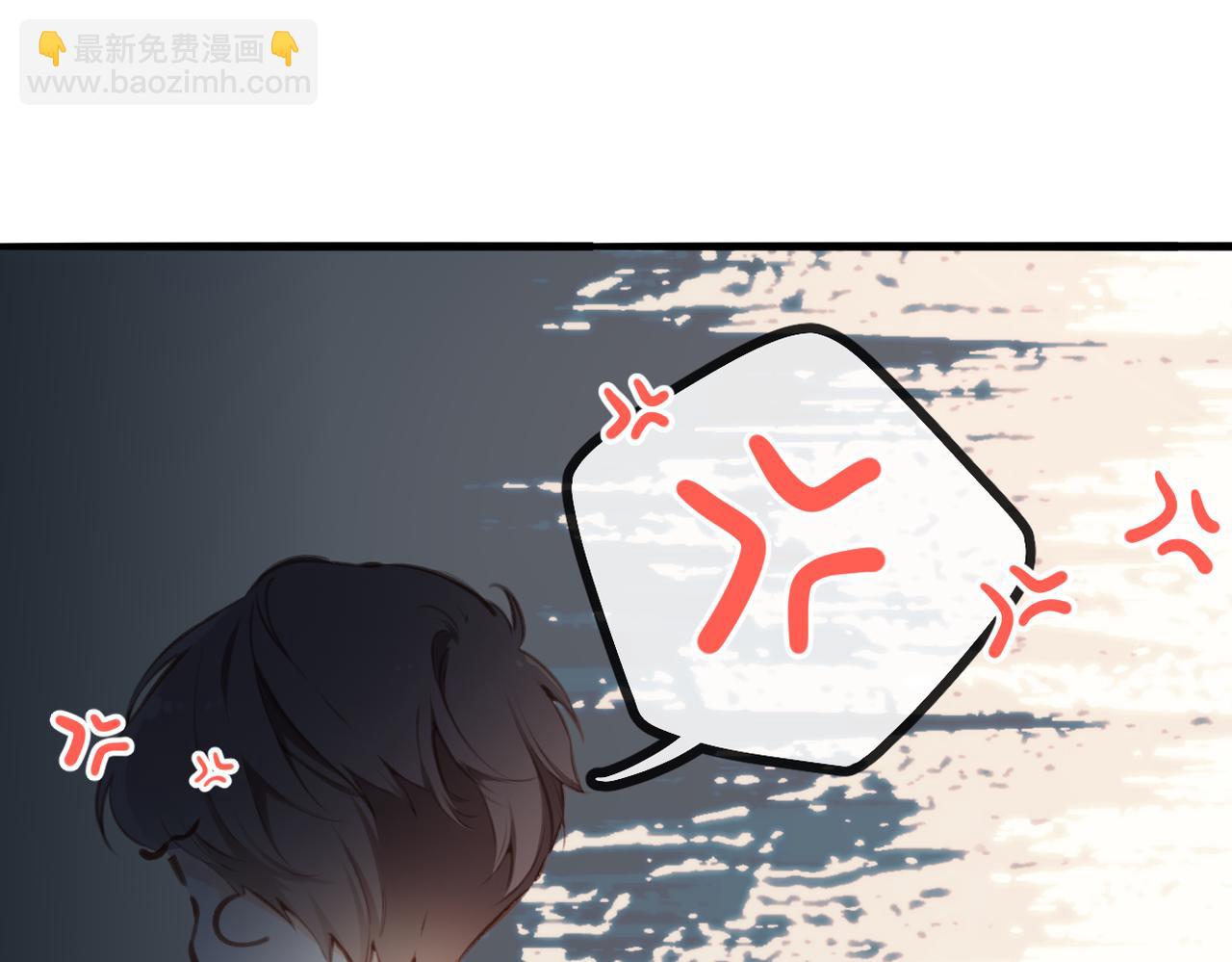 番外  初次约会/小心思（二）(1/2)-第170话
