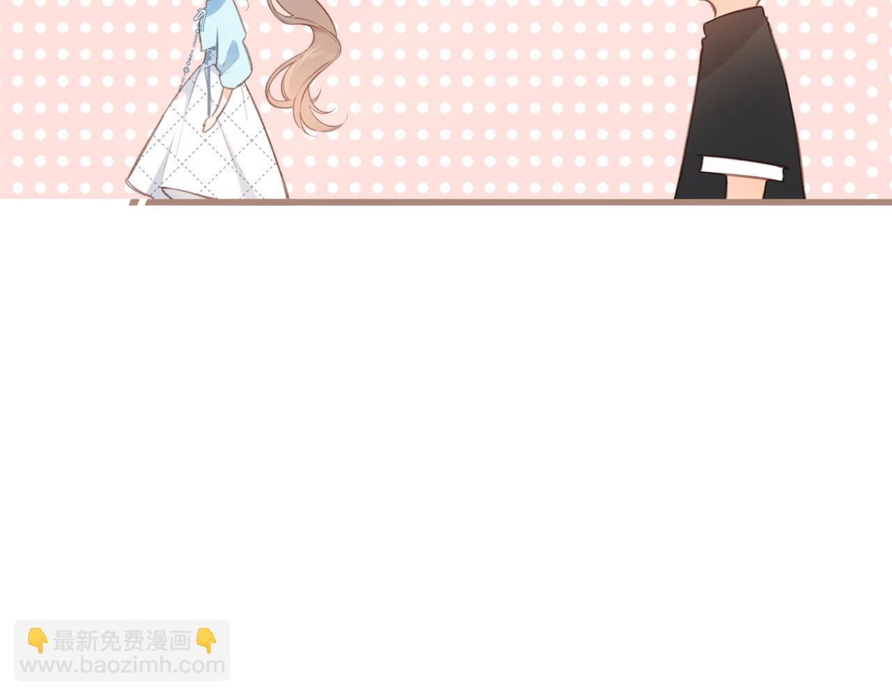 番外  初次约会/小心思（二）(1/2)-第170话