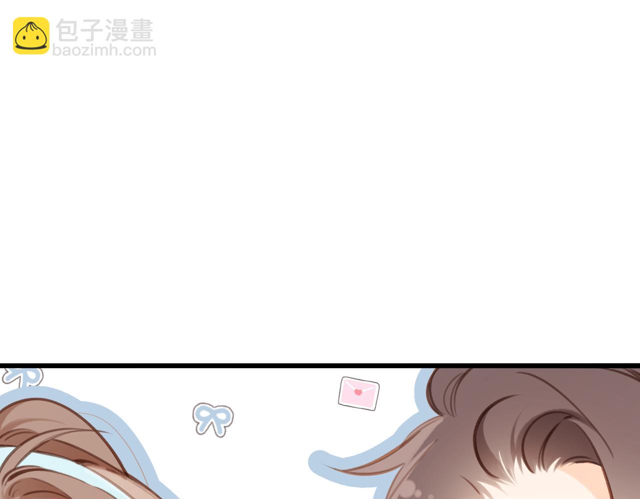 番外  初次约会/小心思（二）(1/2)-第170话