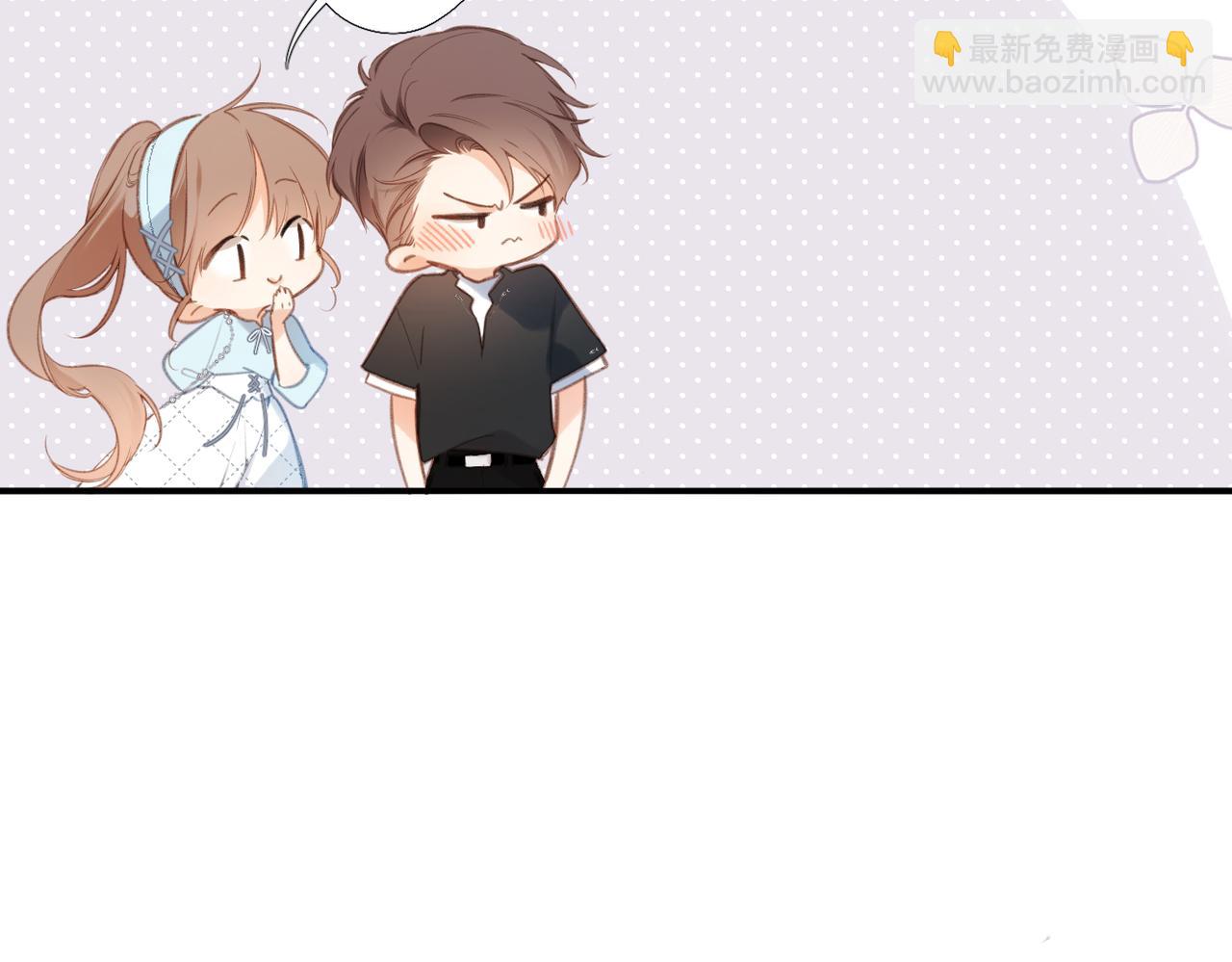 番外  初次约会/小心思（二）(1/2)-第170话