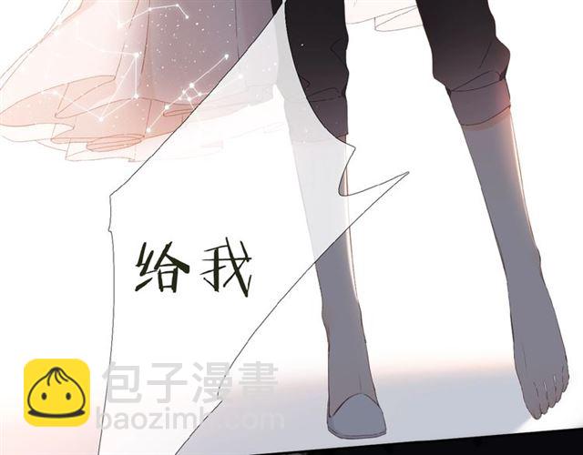第12话  生气(1/2)-第18话