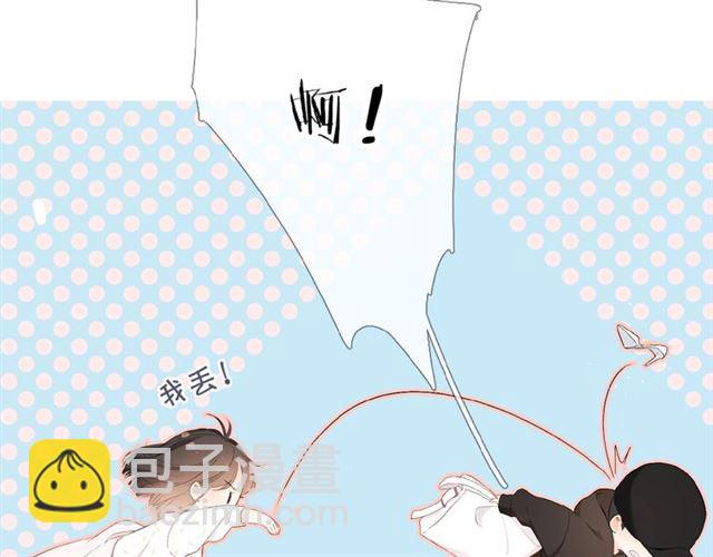第12话  生气(1/2)-第18话