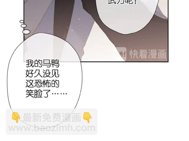 第12话  生气(1/2)-第18话