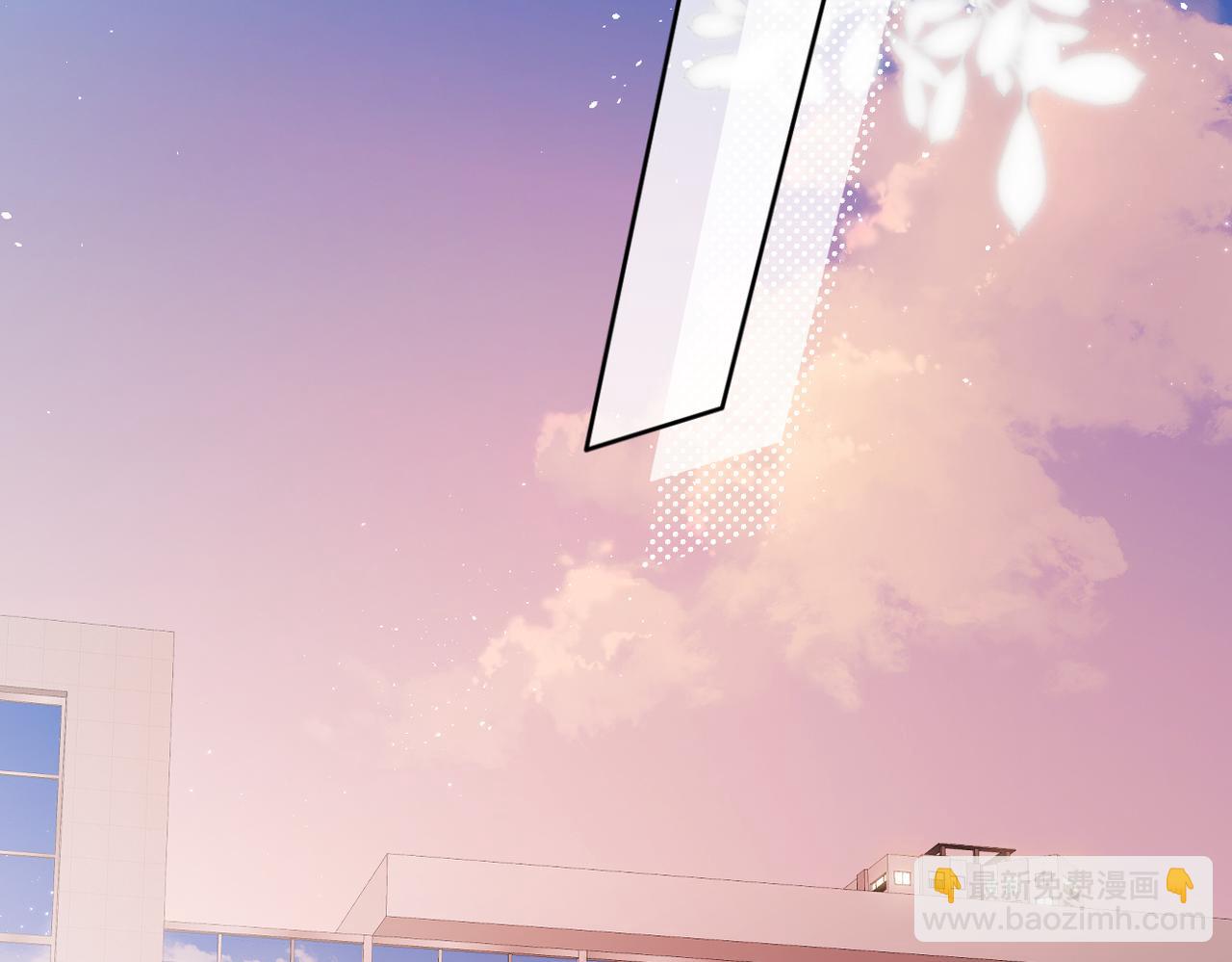 番外  新婚后的一个消息(1/4)-第168话