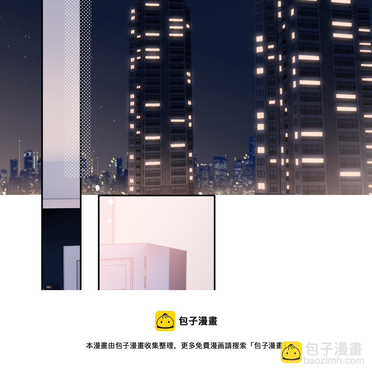 番外  新婚后的一个消息(1/4)-第168话