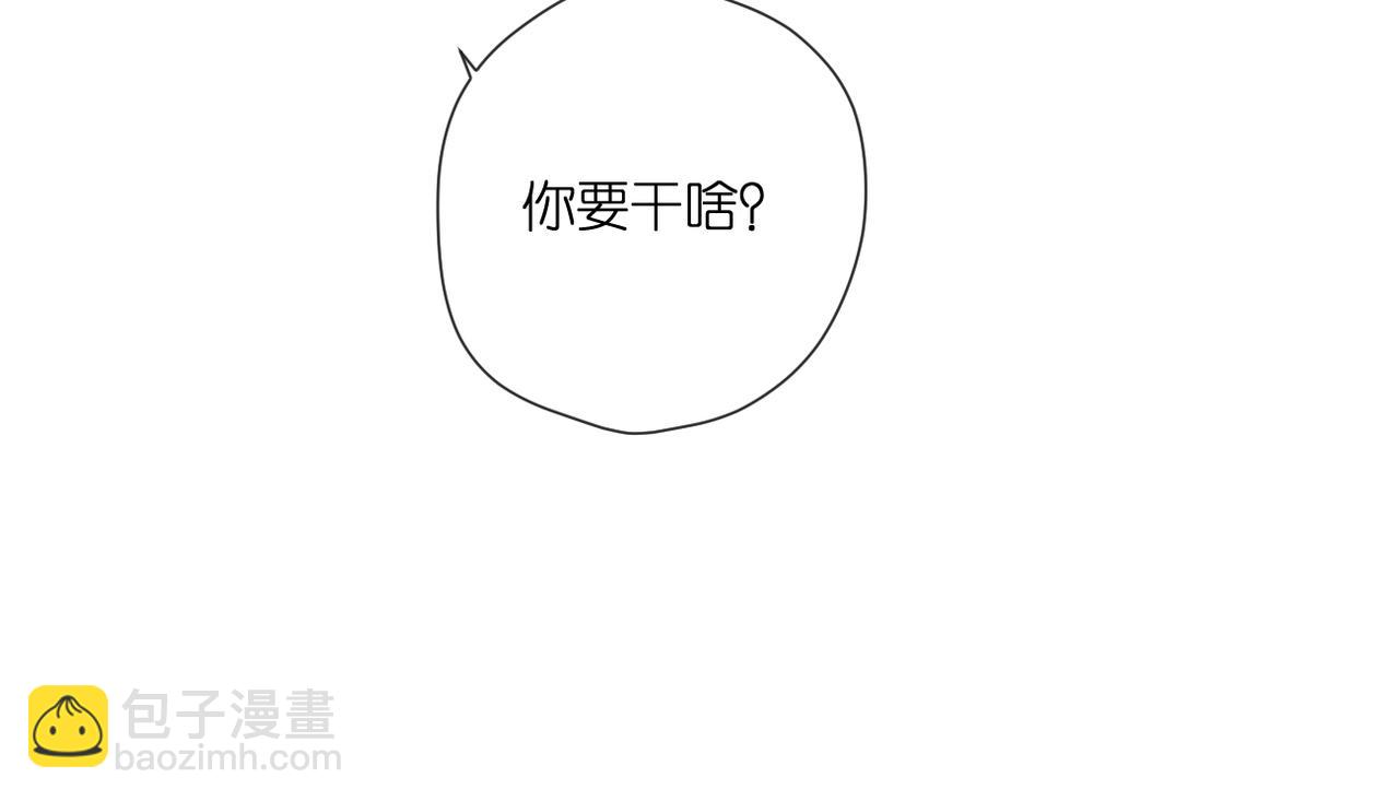 第146话  情不自禁(1/3)-第164话