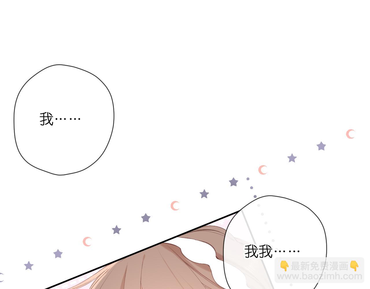 第146话  情不自禁(1/3)-第164话