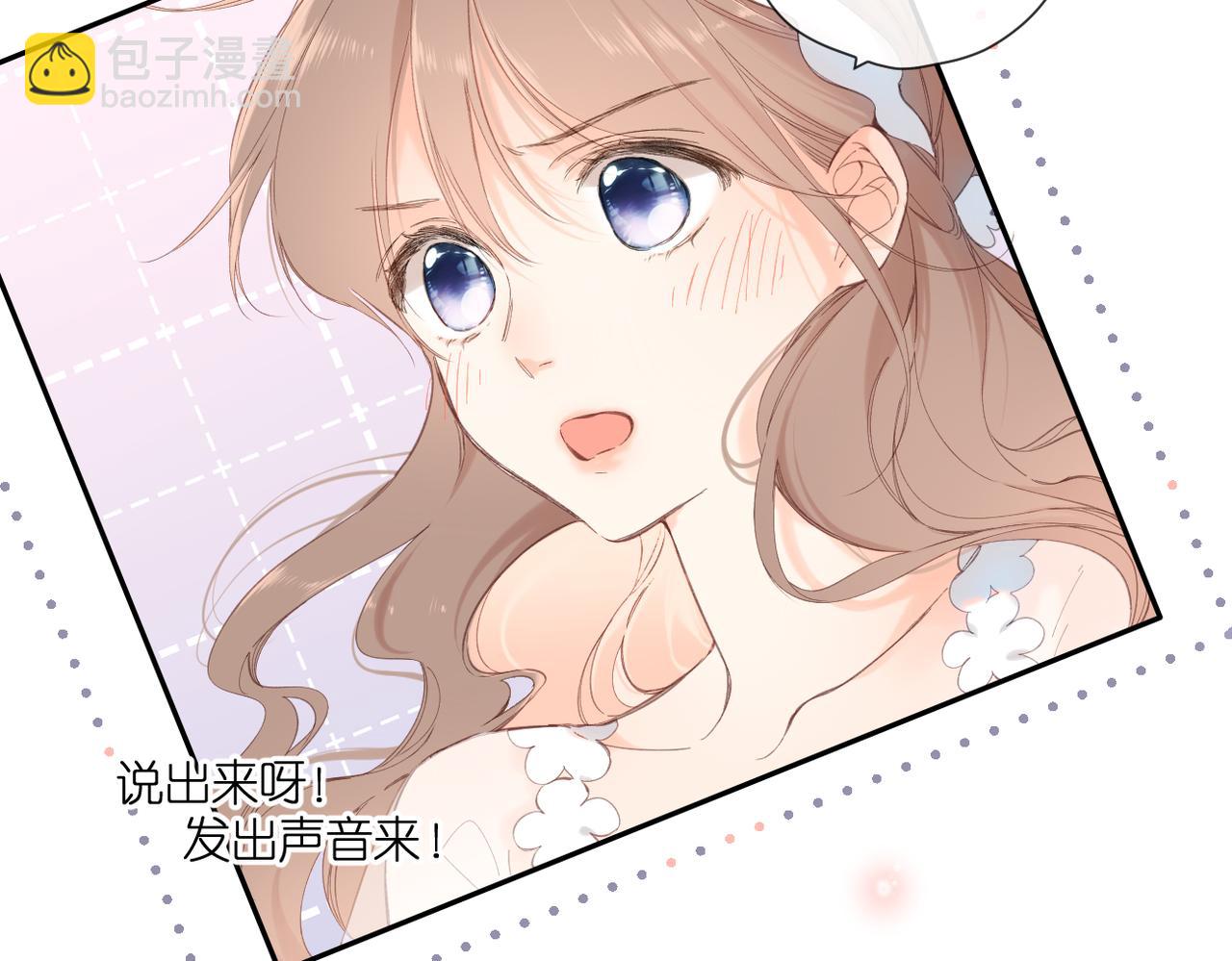 第146话  情不自禁(1/3)-第164话