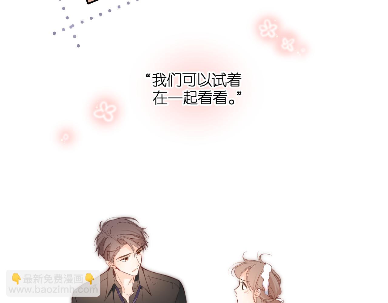 第146话  情不自禁(1/3)-第164话