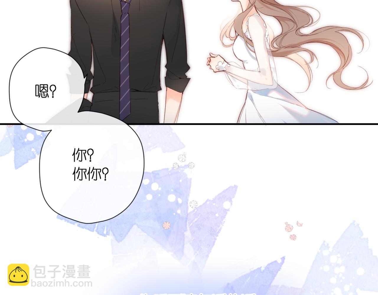 第146话  情不自禁(1/3)-第164话