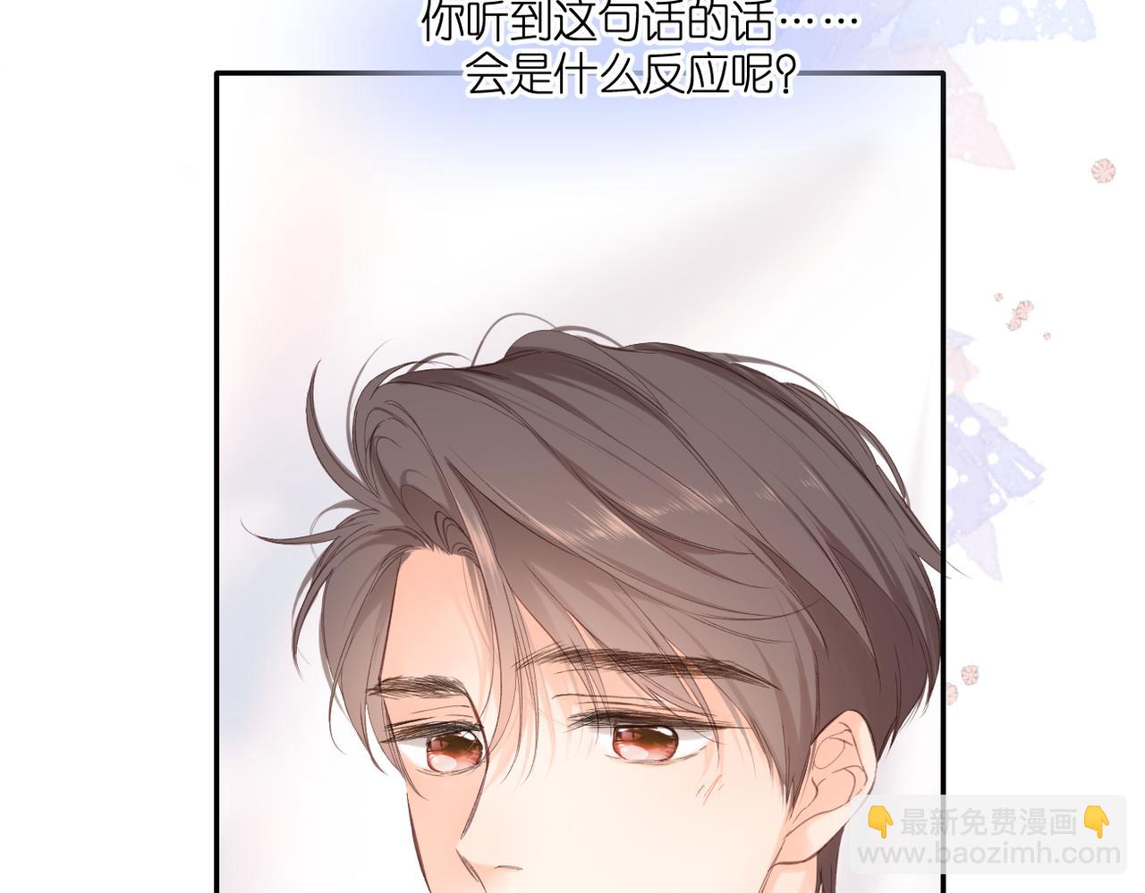 第146话  情不自禁(1/3)-第164话