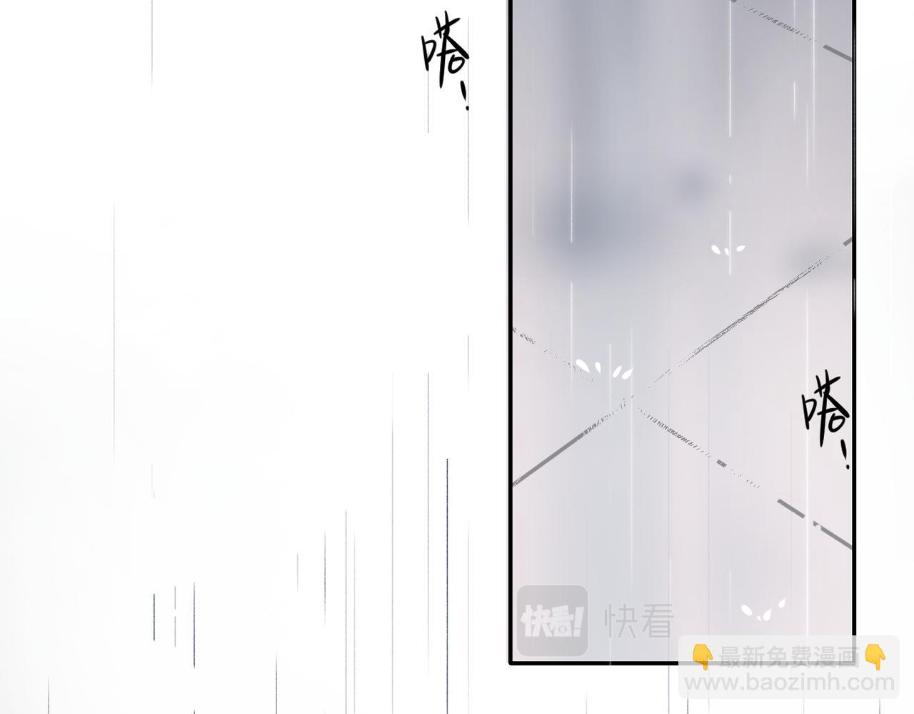 第146话  情不自禁(1/3)-第164话