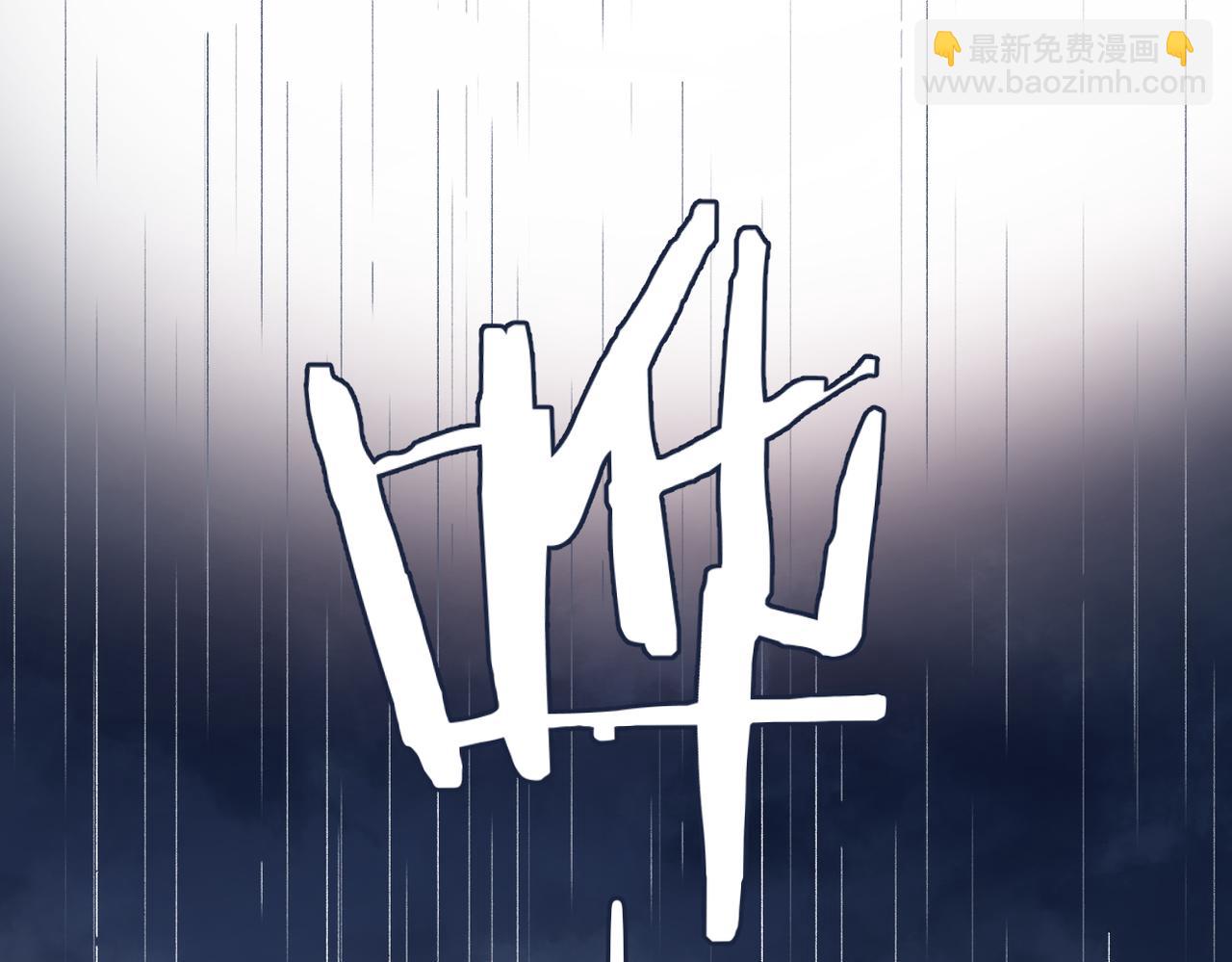 第146话  情不自禁(1/3)-第164话