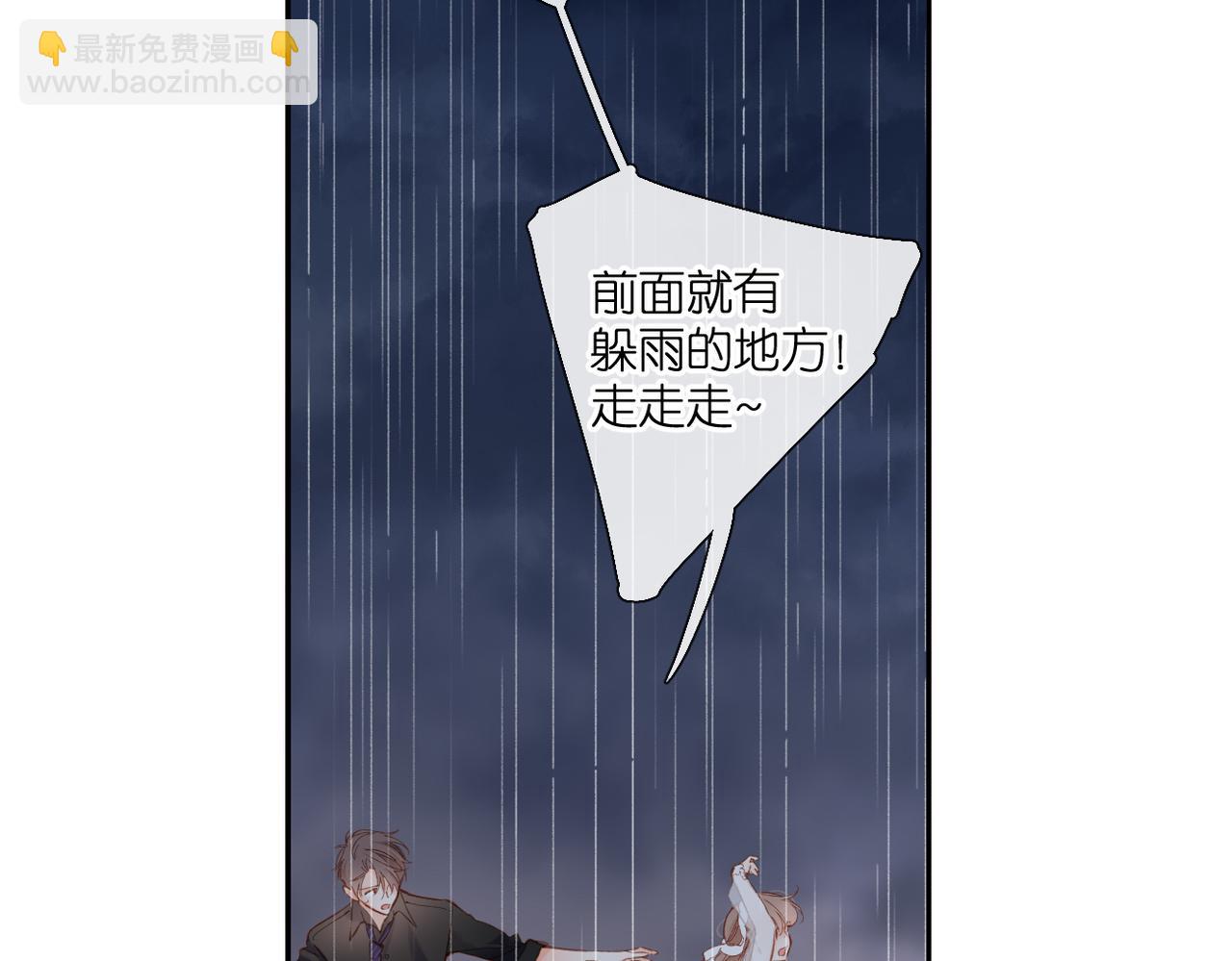 第146话  情不自禁(1/3)-第164话