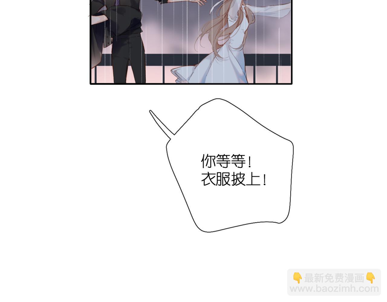 第146话  情不自禁(1/3)-第164话