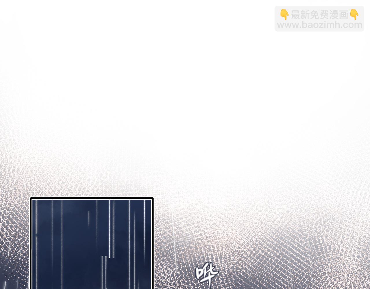 第146话  情不自禁(1/3)-第164话