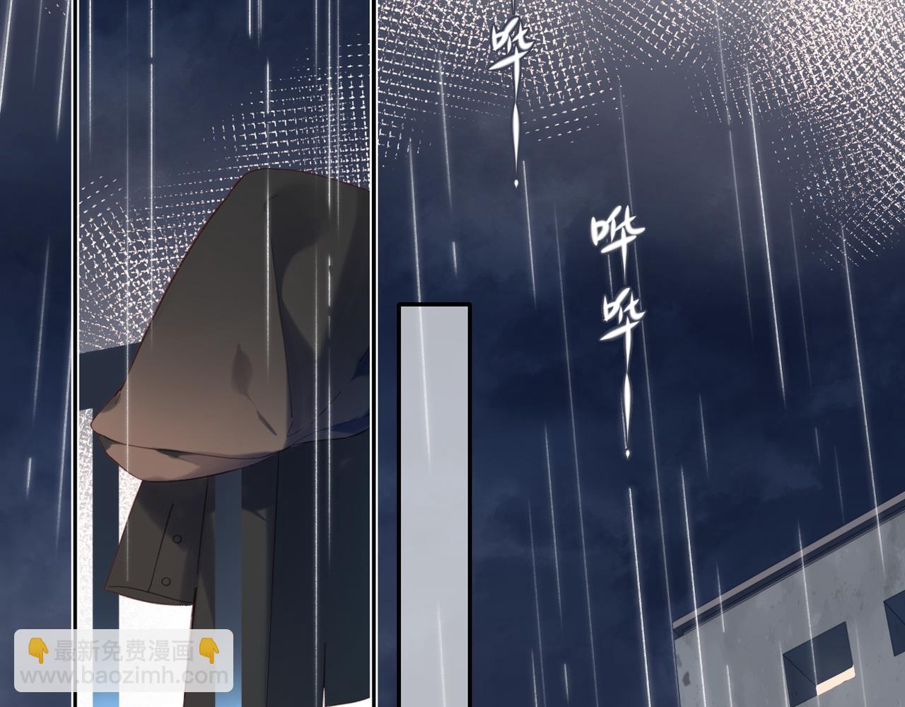 第146话  情不自禁(1/3)-第164话