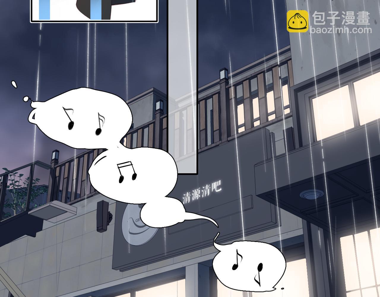 第146话  情不自禁(1/3)-第164话