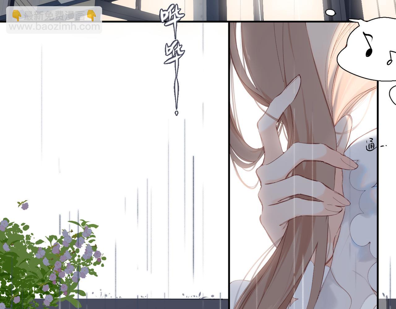 第146话  情不自禁(1/3)-第164话