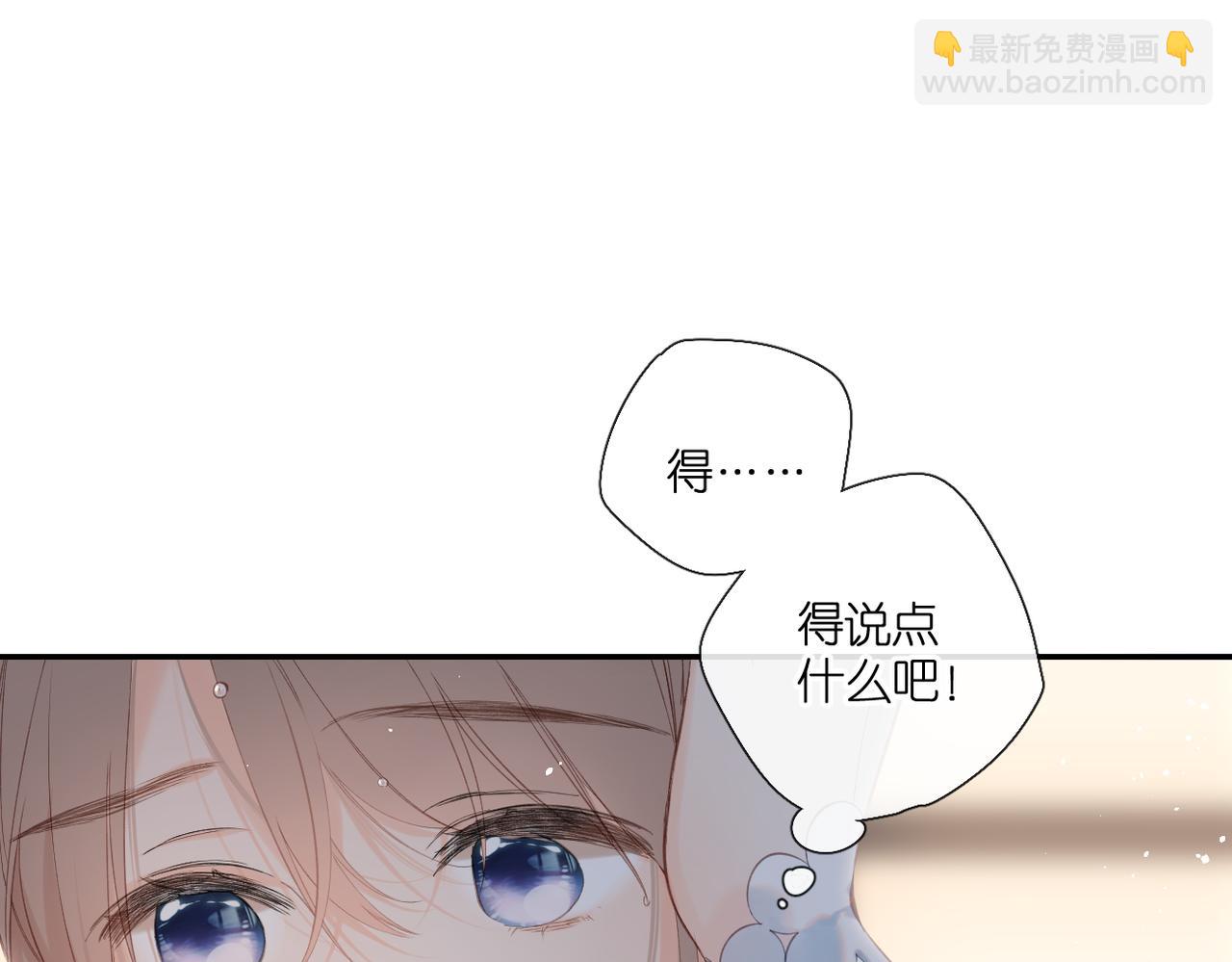 第146话  情不自禁(1/3)-第164话