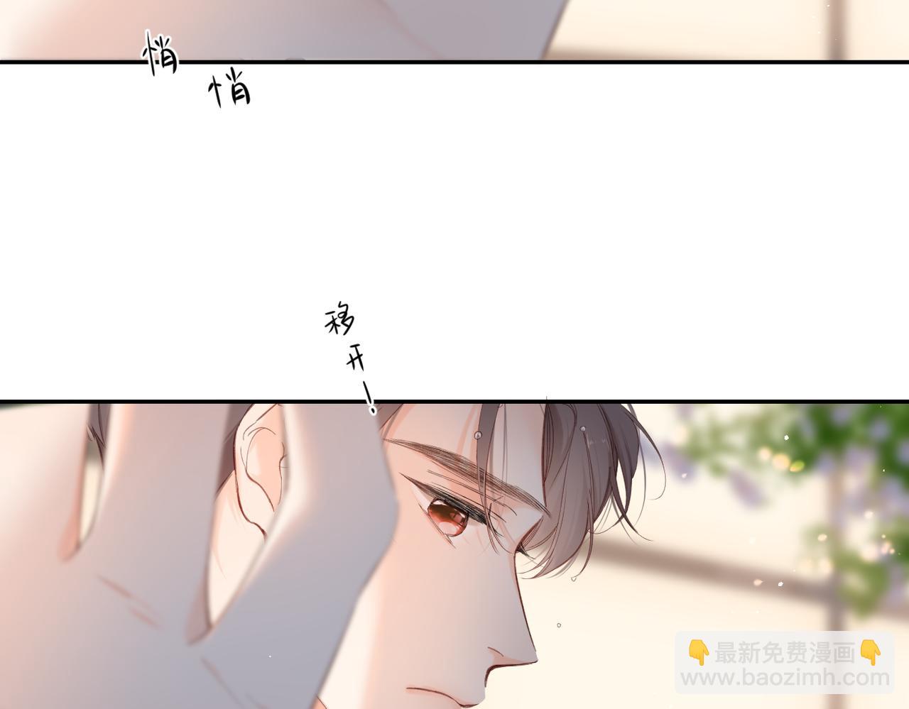 第146话  情不自禁(1/3)-第164话