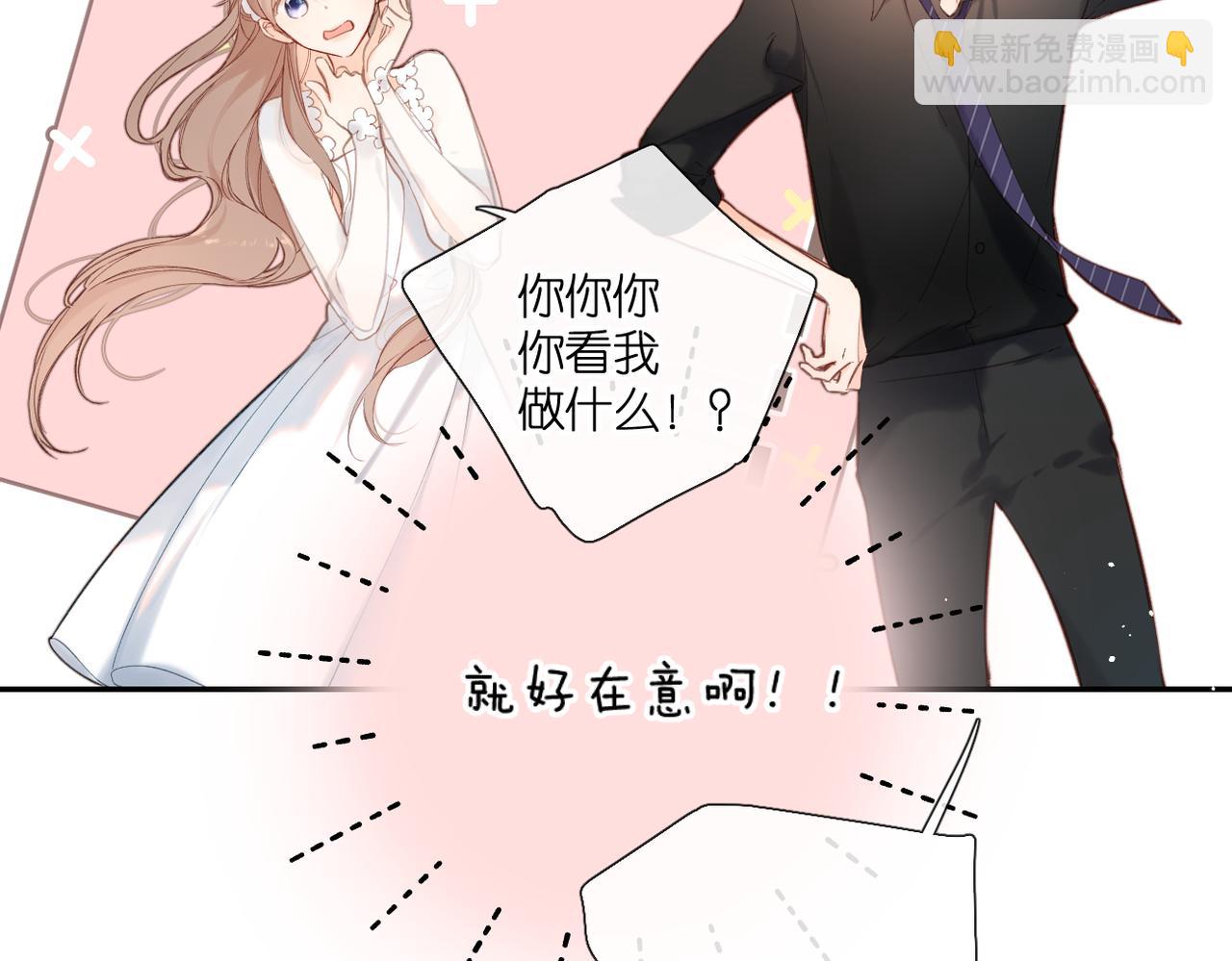 第146话  情不自禁(1/3)-第164话