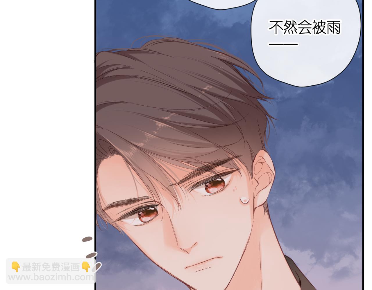 第146话  情不自禁(1/3)-第164话