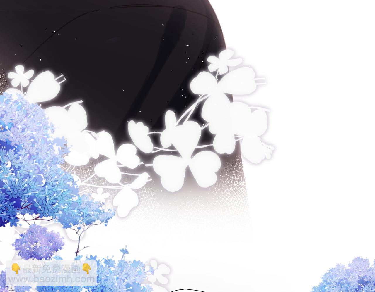 番外 初次约会/吻（四）(1/4)-第172话