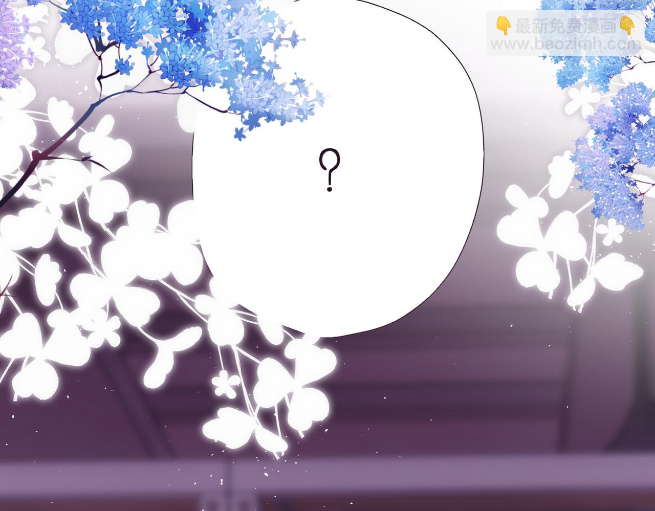 番外 初次约会/吻（四）(1/4)-第172话