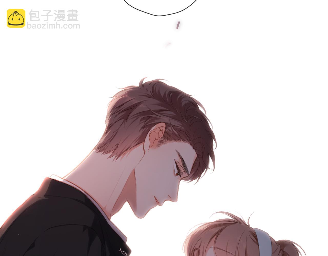 番外 初次约会/吻（四）(1/4)-第172话