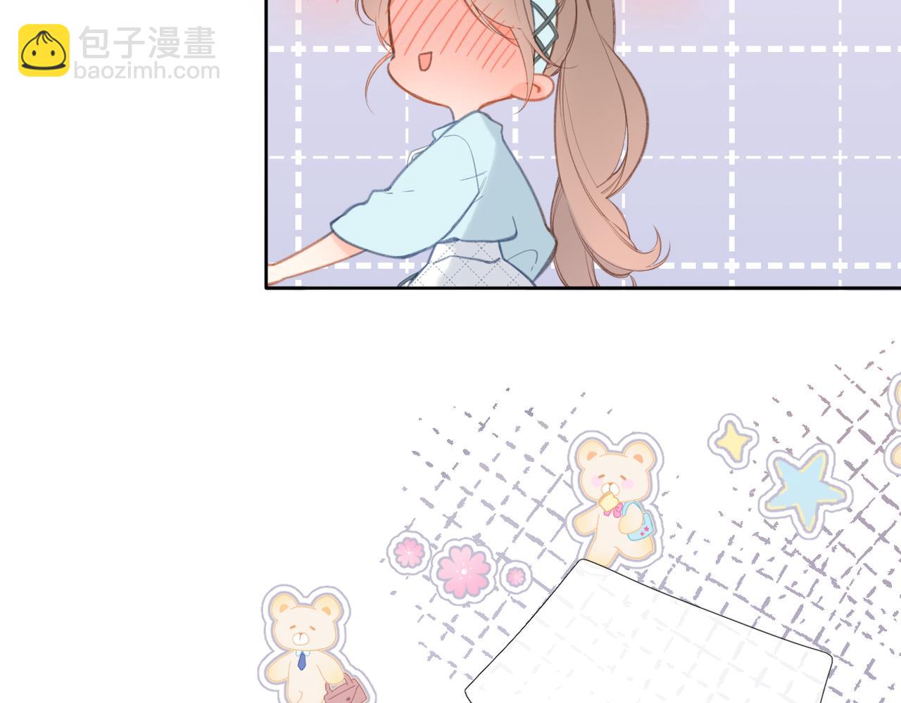 番外 初次约会/吻（四）(1/4)-第172话