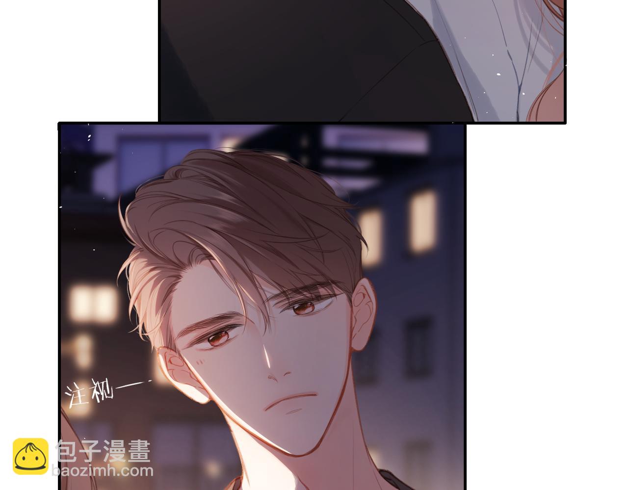 番外 初次约会/吻（四）(1/4)-第172话