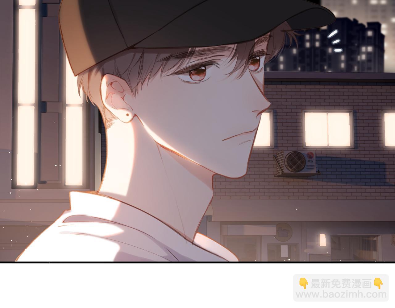 番外 初次约会/吻（四）(1/4)-第172话