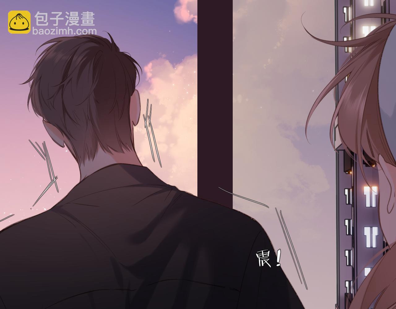 番外 初次约会/吻（四）(1/4)-第172话