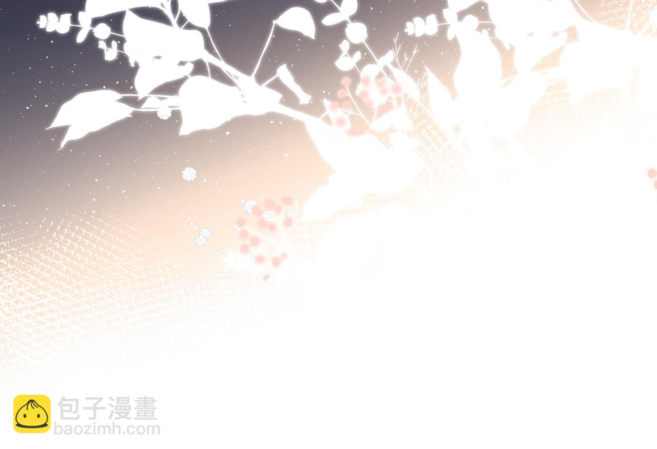 番外 初次约会/完结（五）(1/3)-第174话