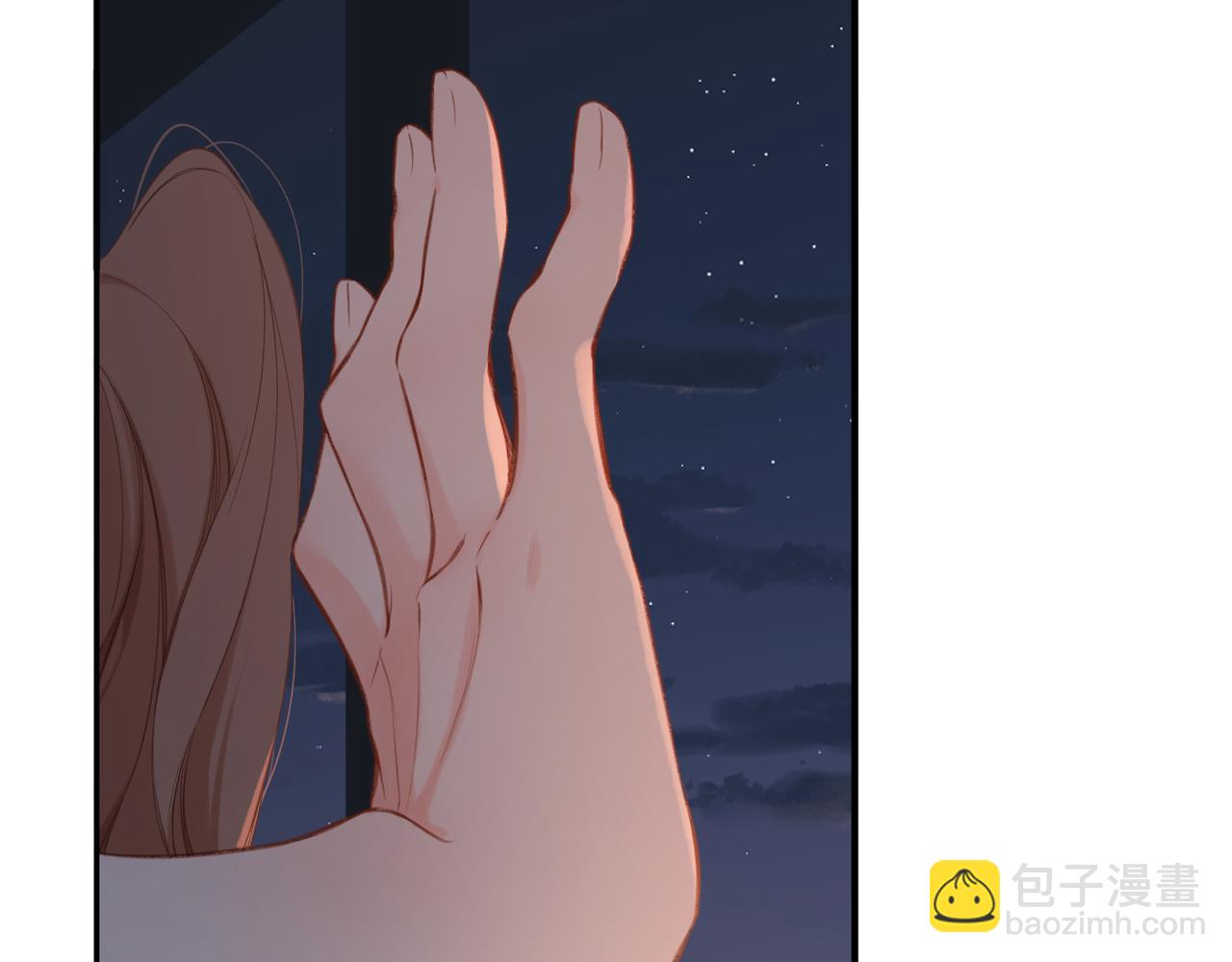 番外 初次约会/完结（五）(1/3)-第174话