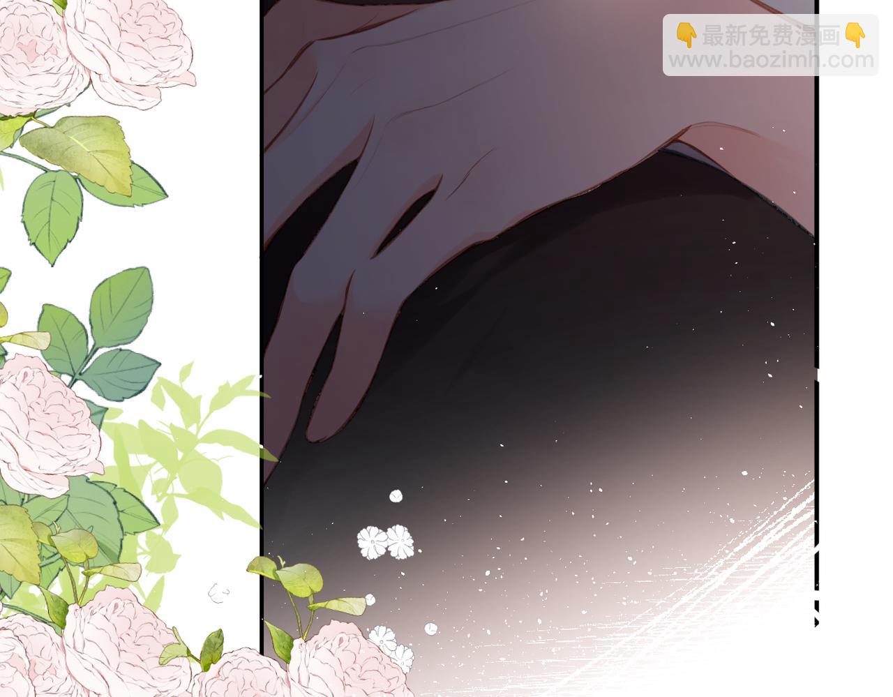 番外 初次约会/完结（五）(1/3)-第174话