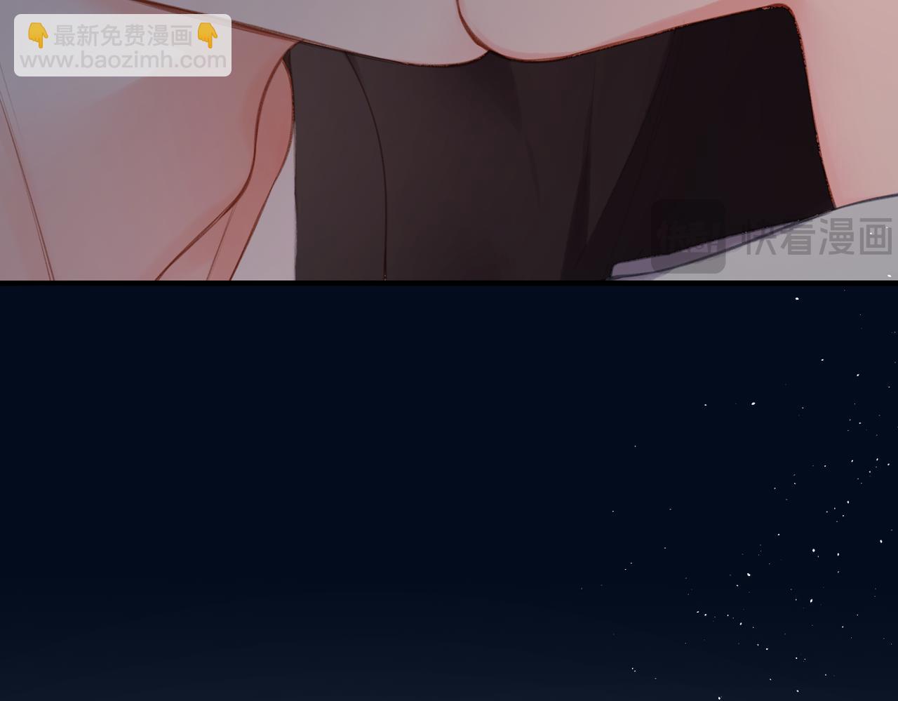 番外 初次约会/完结（五）(1/3)-第174话