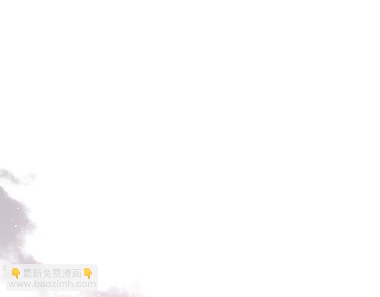 番外 初次约会/完结（五）(1/3)-第174话