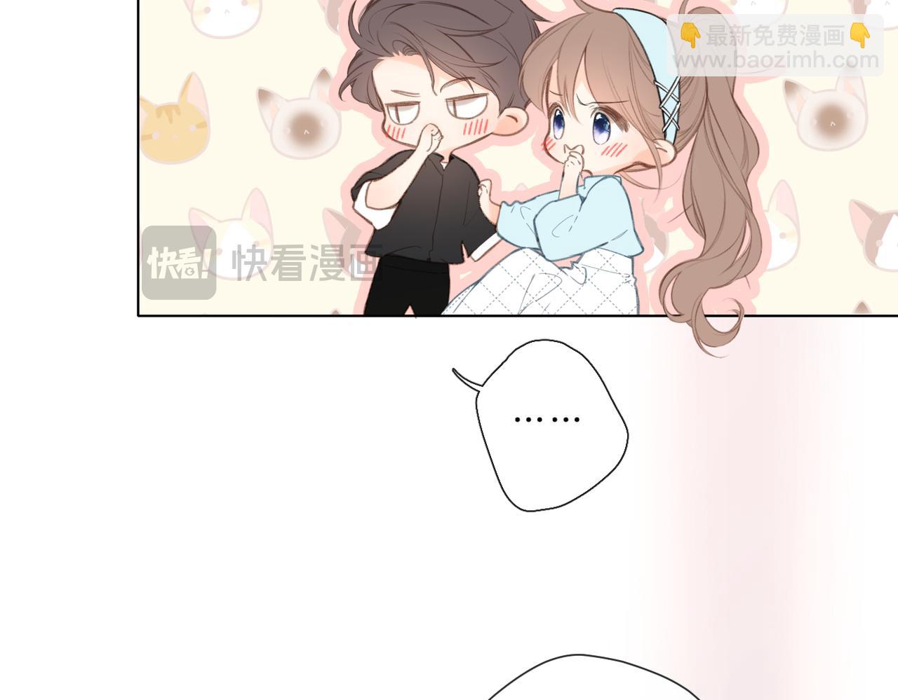 番外 初次约会/完结（五）(1/3)-第174话