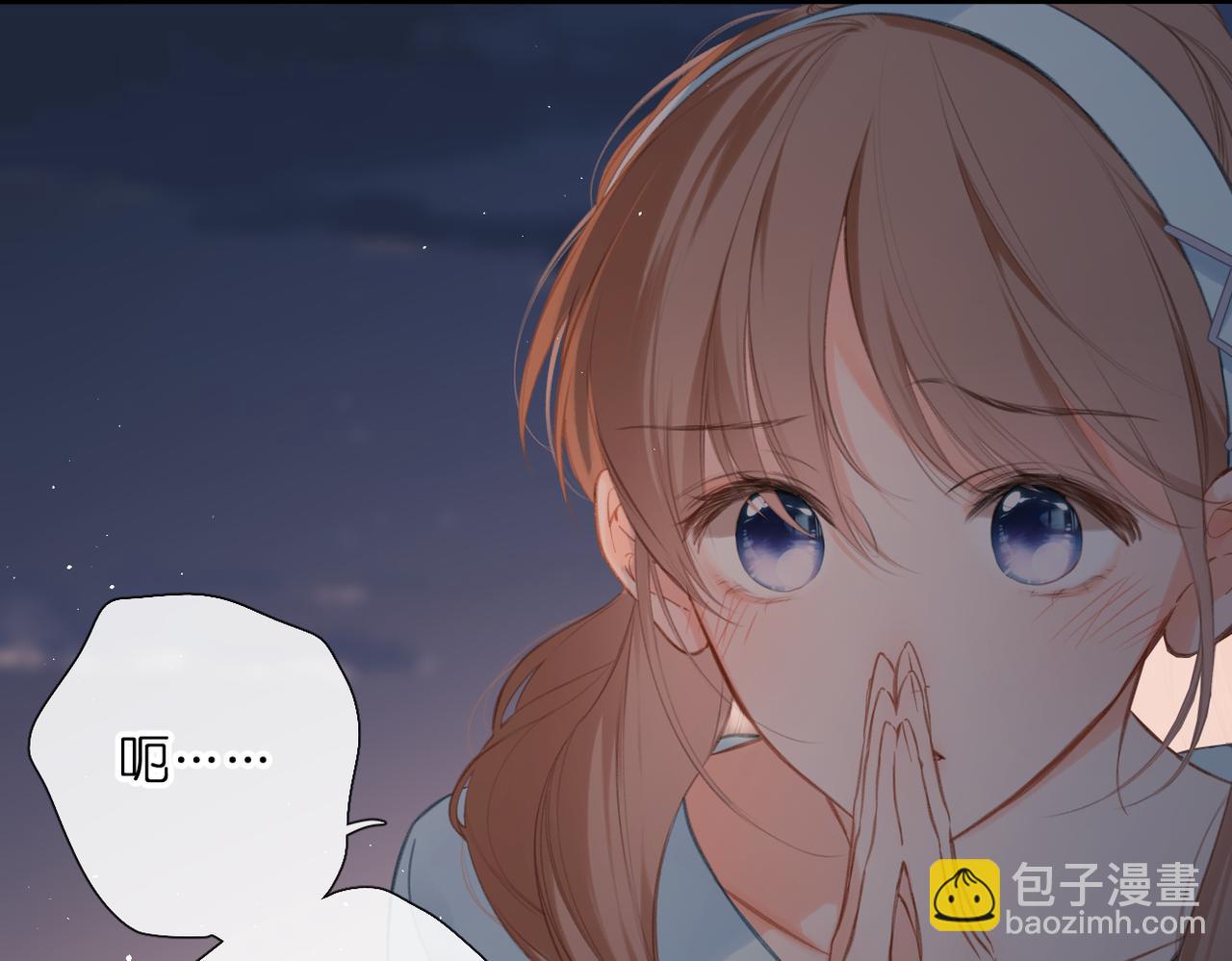番外 初次约会/完结（五）(1/3)-第174话