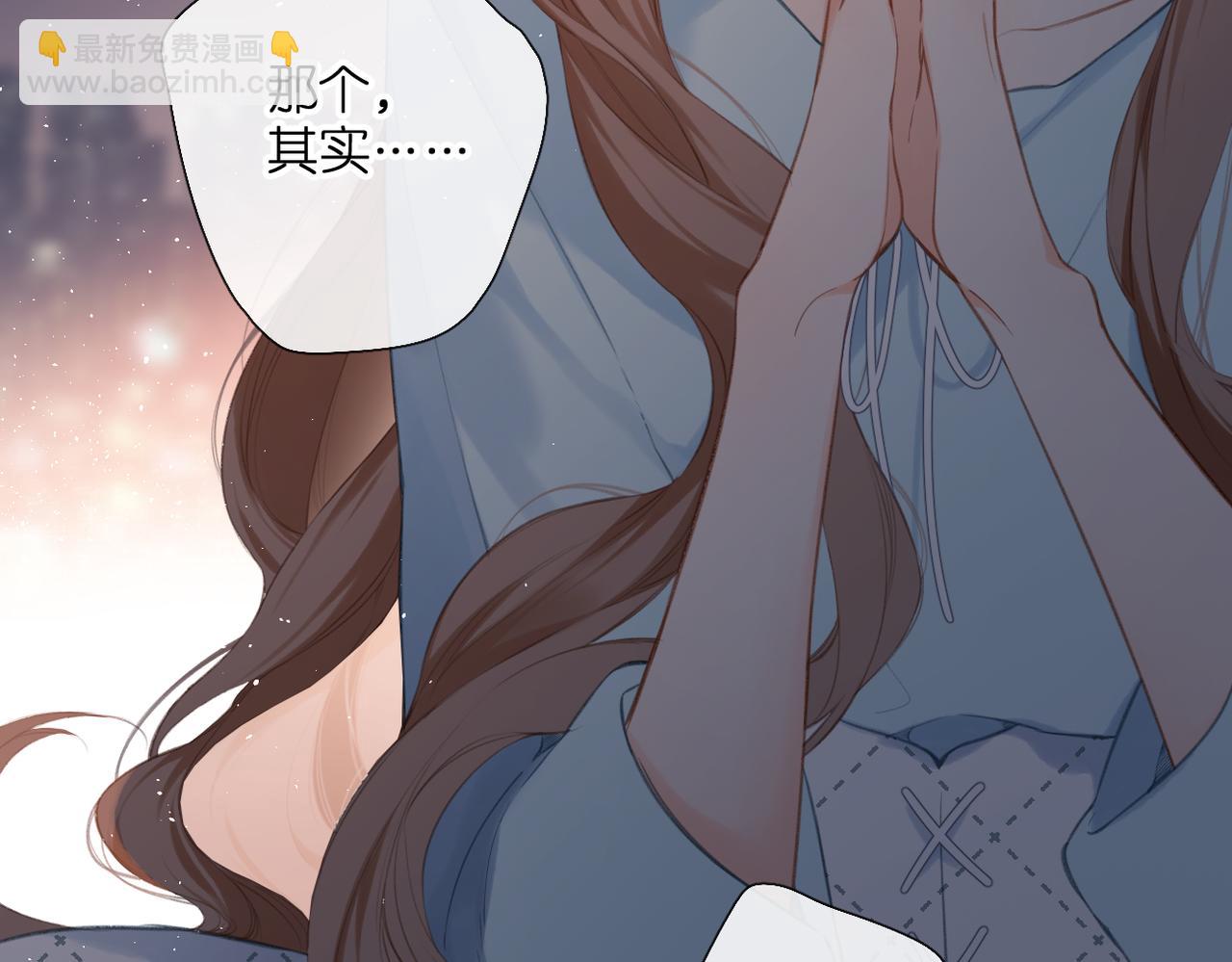 番外 初次约会/完结（五）(1/3)-第174话