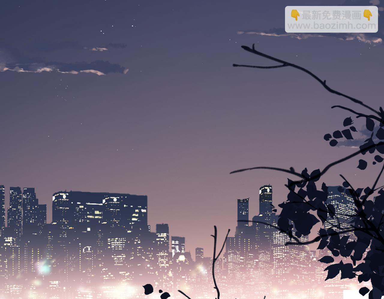 番外 初次约会/完结（五）(1/3)-第174话