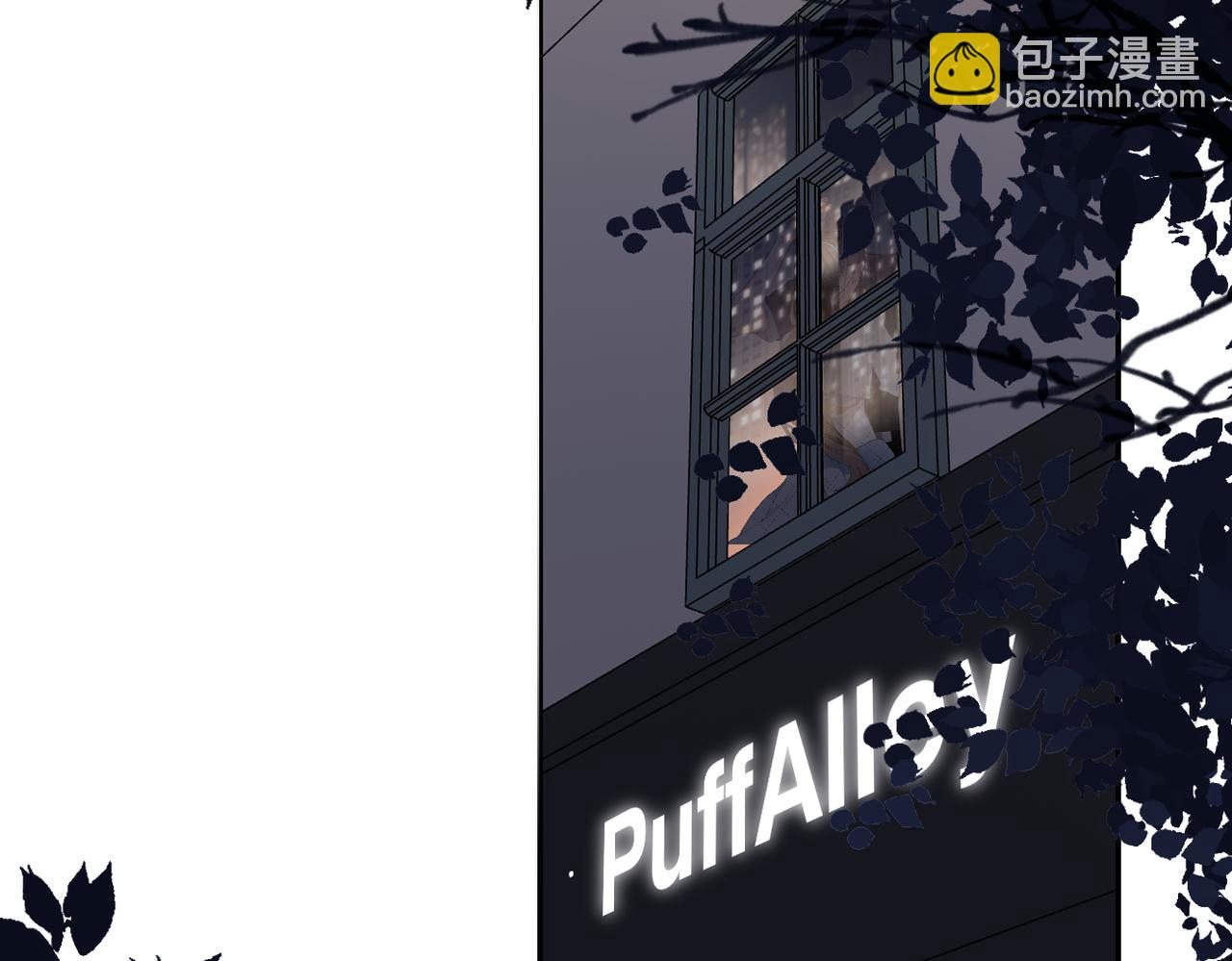番外 初次约会/完结（五）(1/3)-第174话