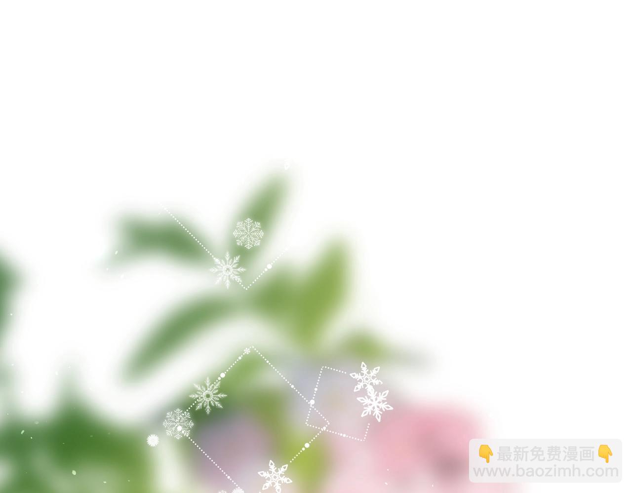 最好的礼物(1/2)-第180话