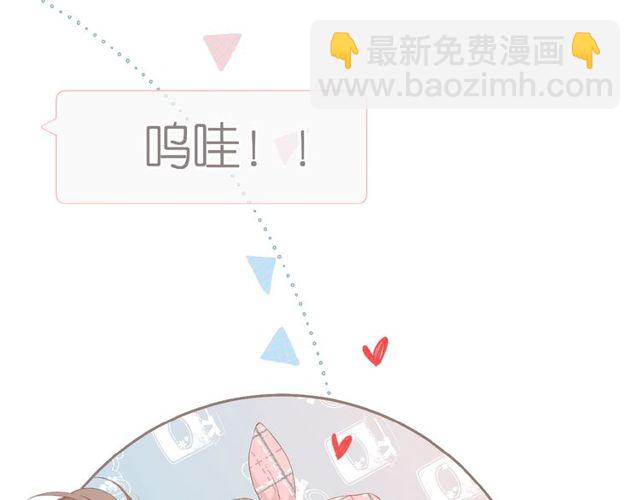 第14话 沉睡告白(1/2)-第20话