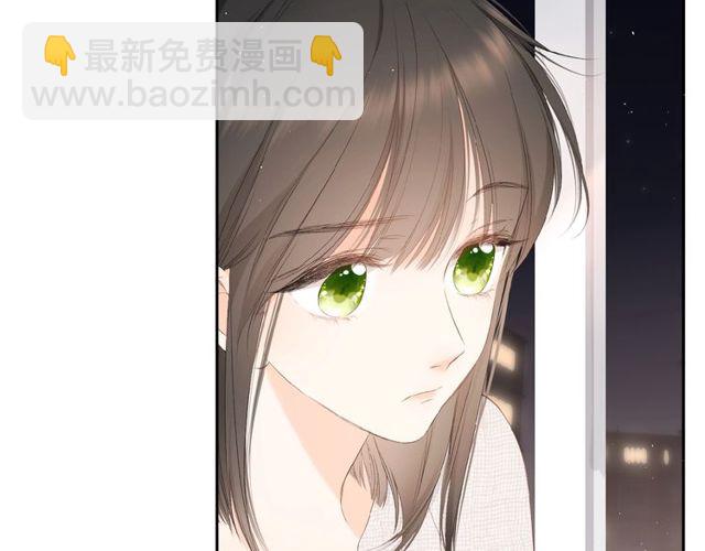 第14话 沉睡告白(1/2)-第20话
