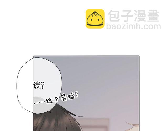 第14话 沉睡告白(1/2)-第20话
