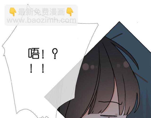 第14话 沉睡告白(1/2)-第20话