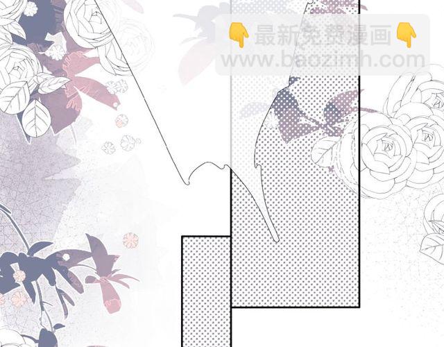 第14话 沉睡告白(1/2)-第20话